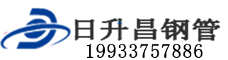 来宾泄水管,来宾铸铁泄水管,来宾桥梁泄水管,来宾泄水管厂家